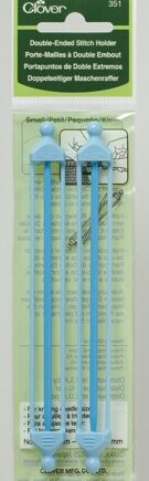 Double-ended Stich Holder Set (Small) - per piece