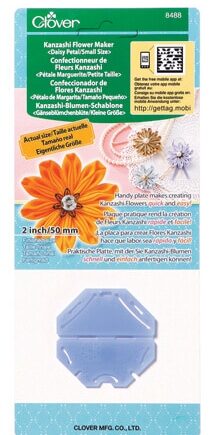 Kanzashi Flower Maker <Daisy Petal / Small Size> - per stuk