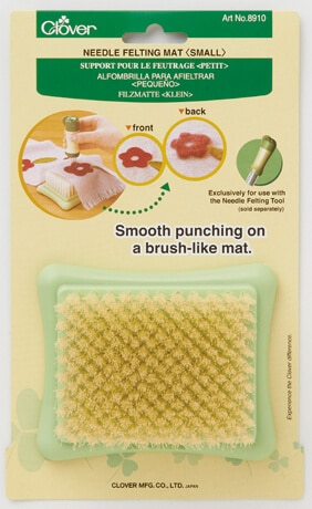 Felting Needle mat, small, 7 x 9 cm - per piece