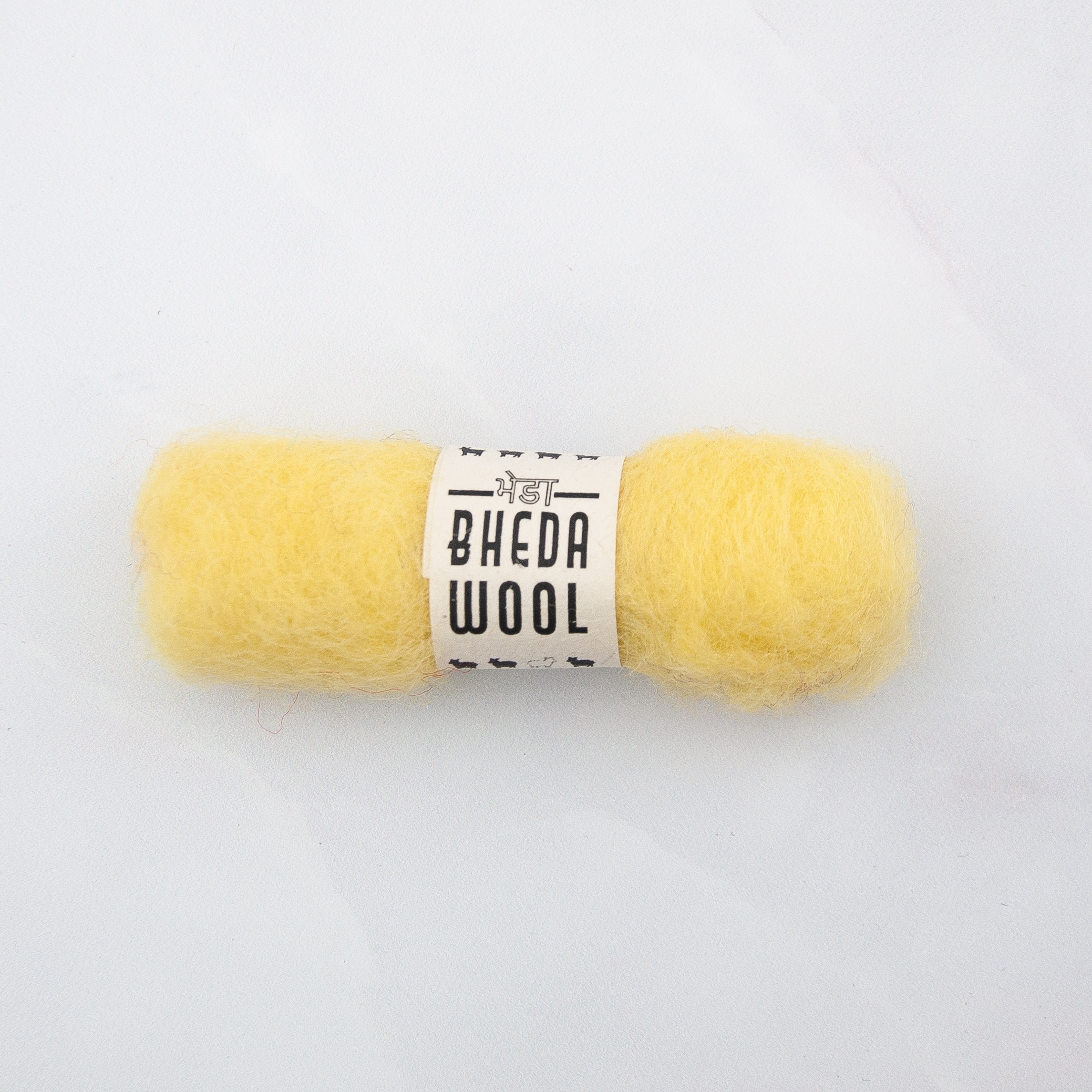 Mini Bhedawool - 2 gram - per piece - Yellow