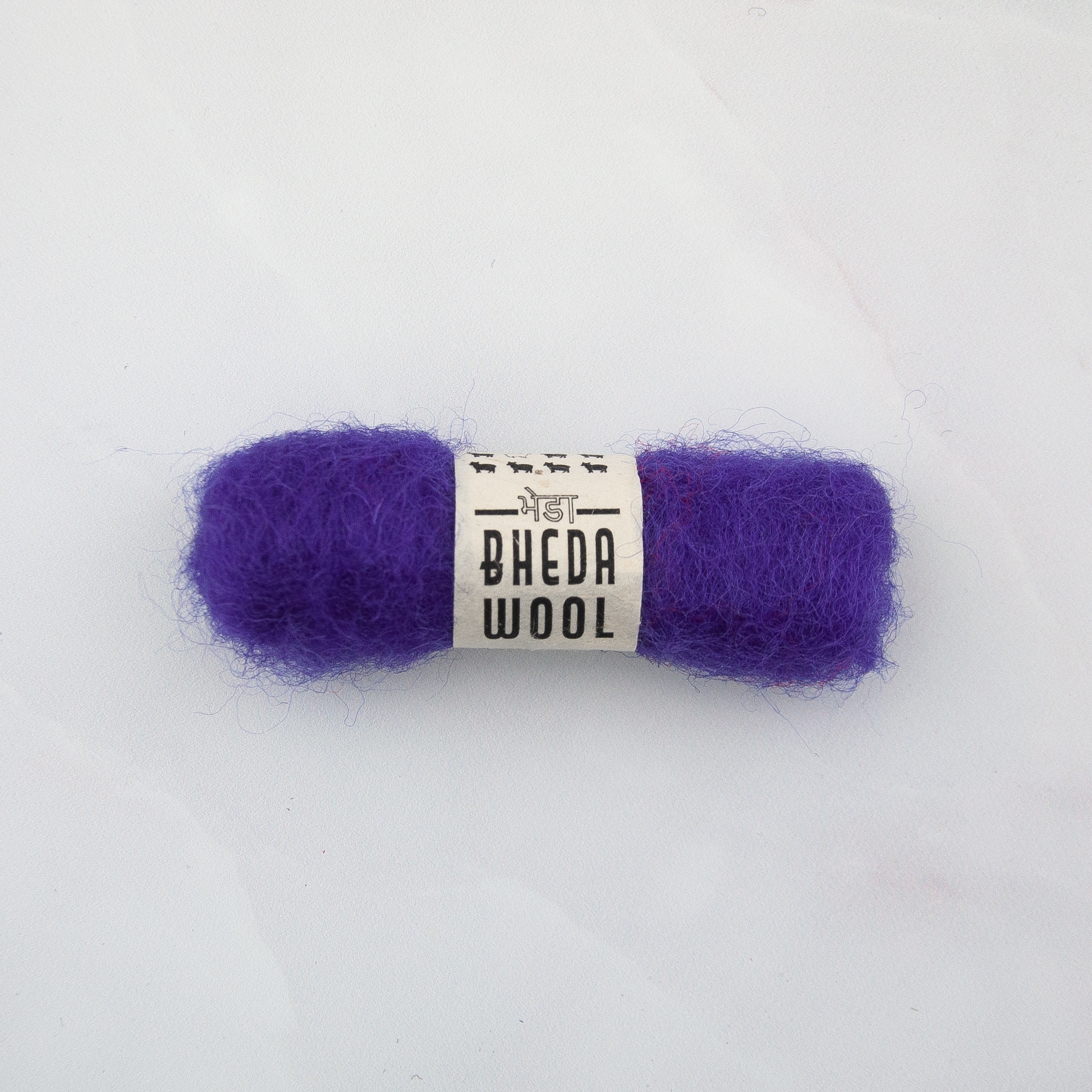 Bhedawol Mini - 2 gram - per stuk - paars