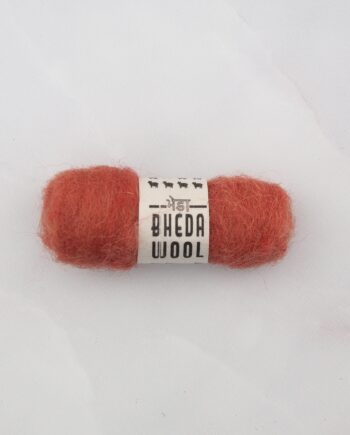 Bhedawol Mini - 2 gram - per stuk  - eekhoorn