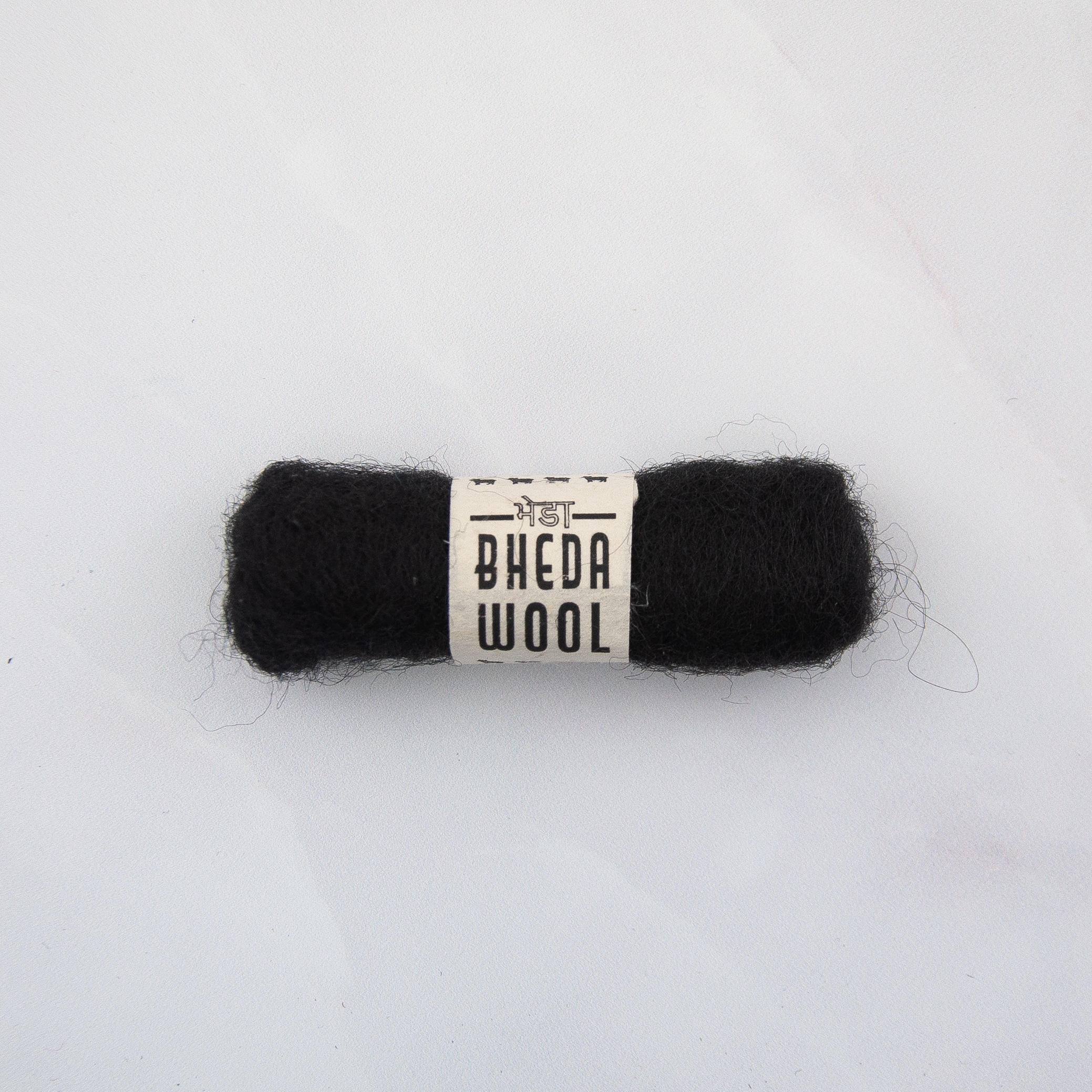 Bhedawol Mini - 2 gram - per stuk - zwart