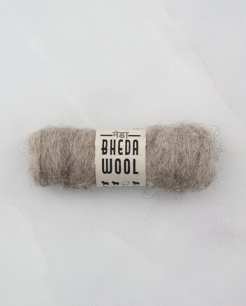 Bhedawol Mini - 2 gram - per stuk  - natuurlijk lichtbeige