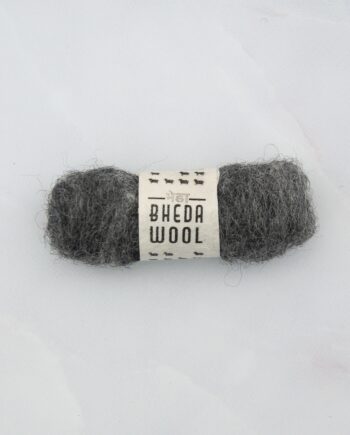 Mini Bhedawool - 2 gram - per piece -  Natural Mix Grey