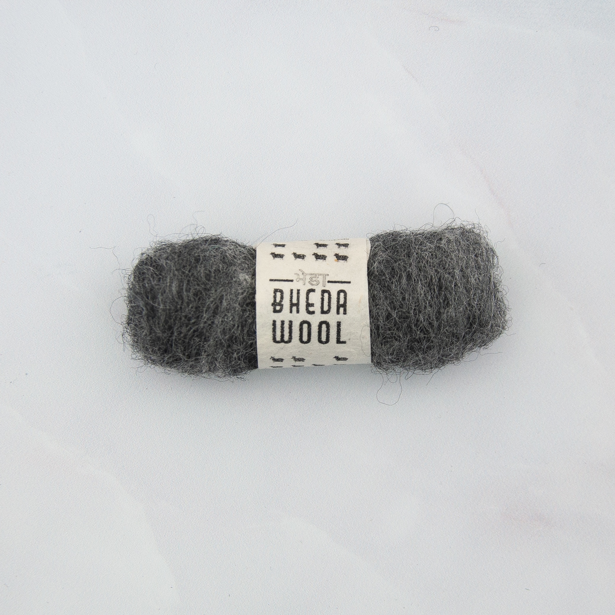 Bhedawol Mini - 2 gram - per stuk - natural mix grey