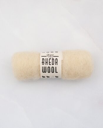 Bhedawol Mini - 2 gram - per stuk  - ecru