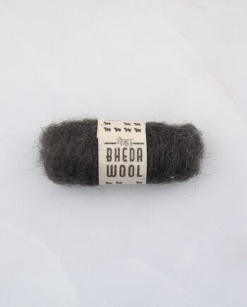 Mini Bhedawool - 2 gram - per piece -  Dark Grey