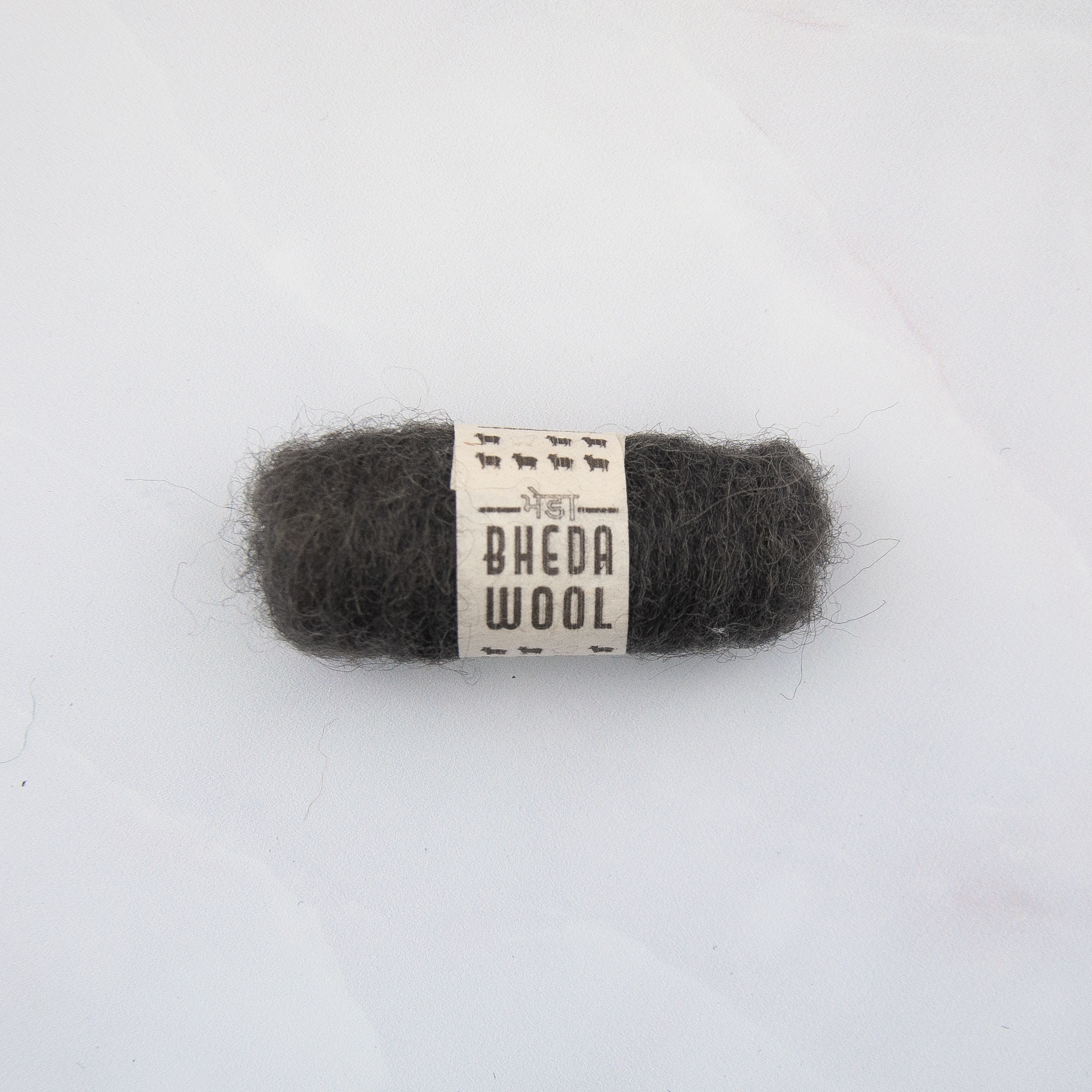 Bhedawol Mini - 2 gram - per stuk - donkergrijs