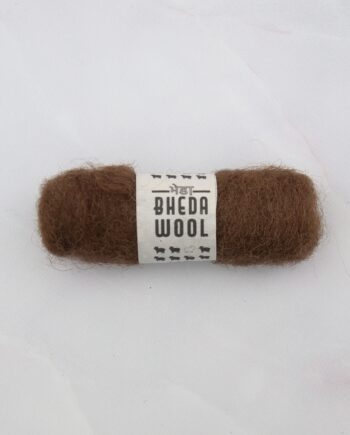 Mini Bhedawool - 2 gram - per piece -  Rusty Brown