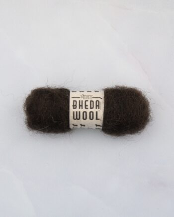 Mini Bhedawool - 2 gram - per piece -  Dark Brown