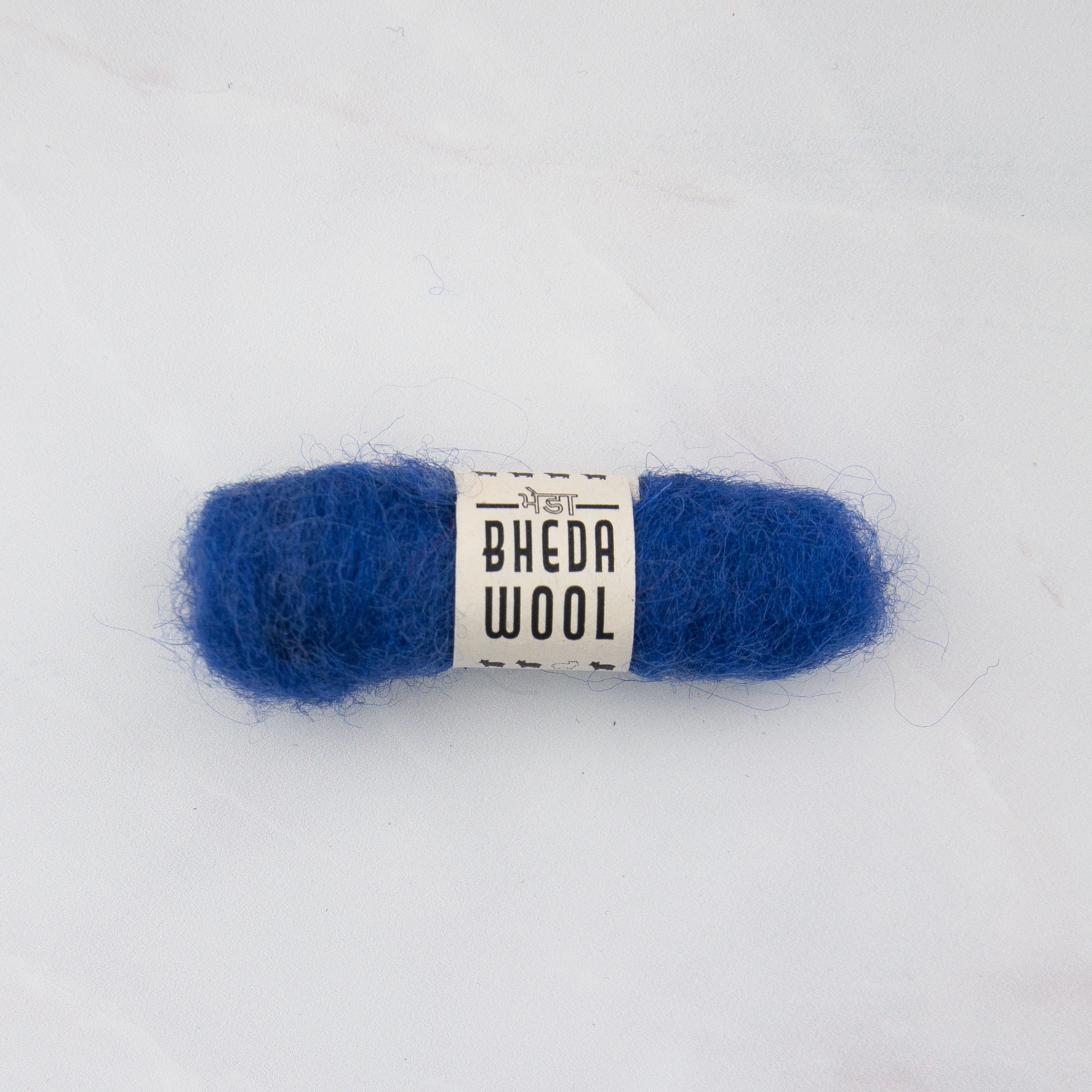 Bhedawol Mini - 2 gram - per stuk - koningsblauw