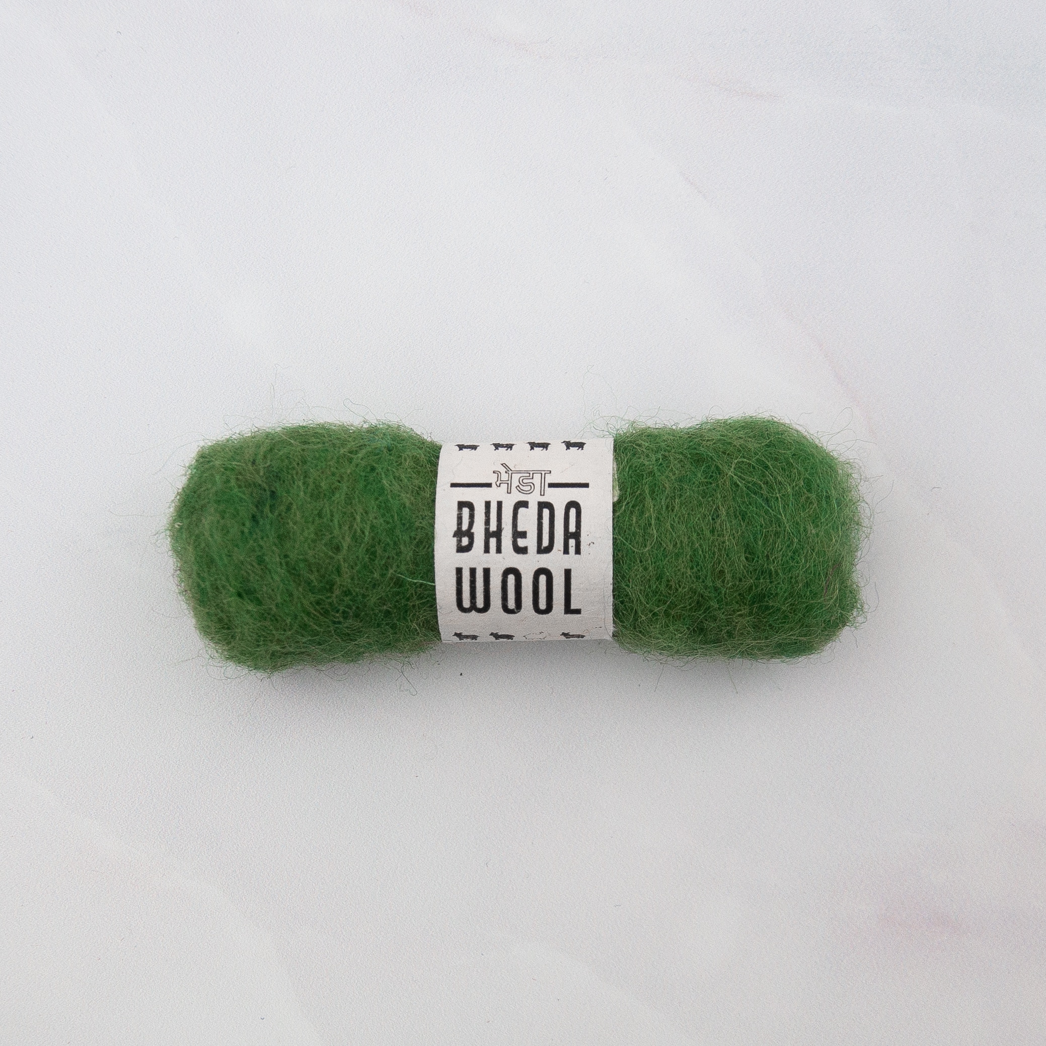 Bhedawol Mini - 2 gram - per stuk - groen